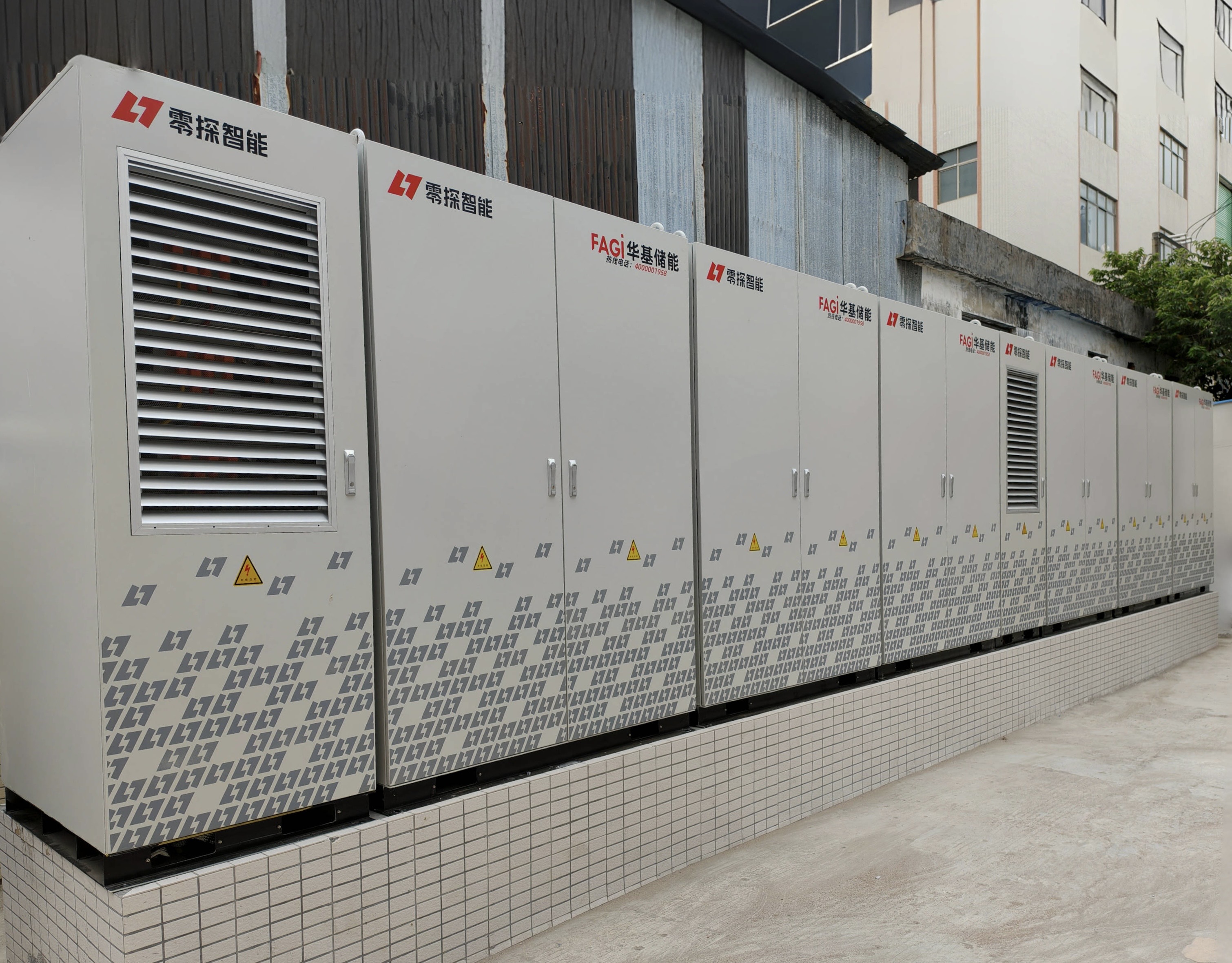 1.Shenglong Project.jpg