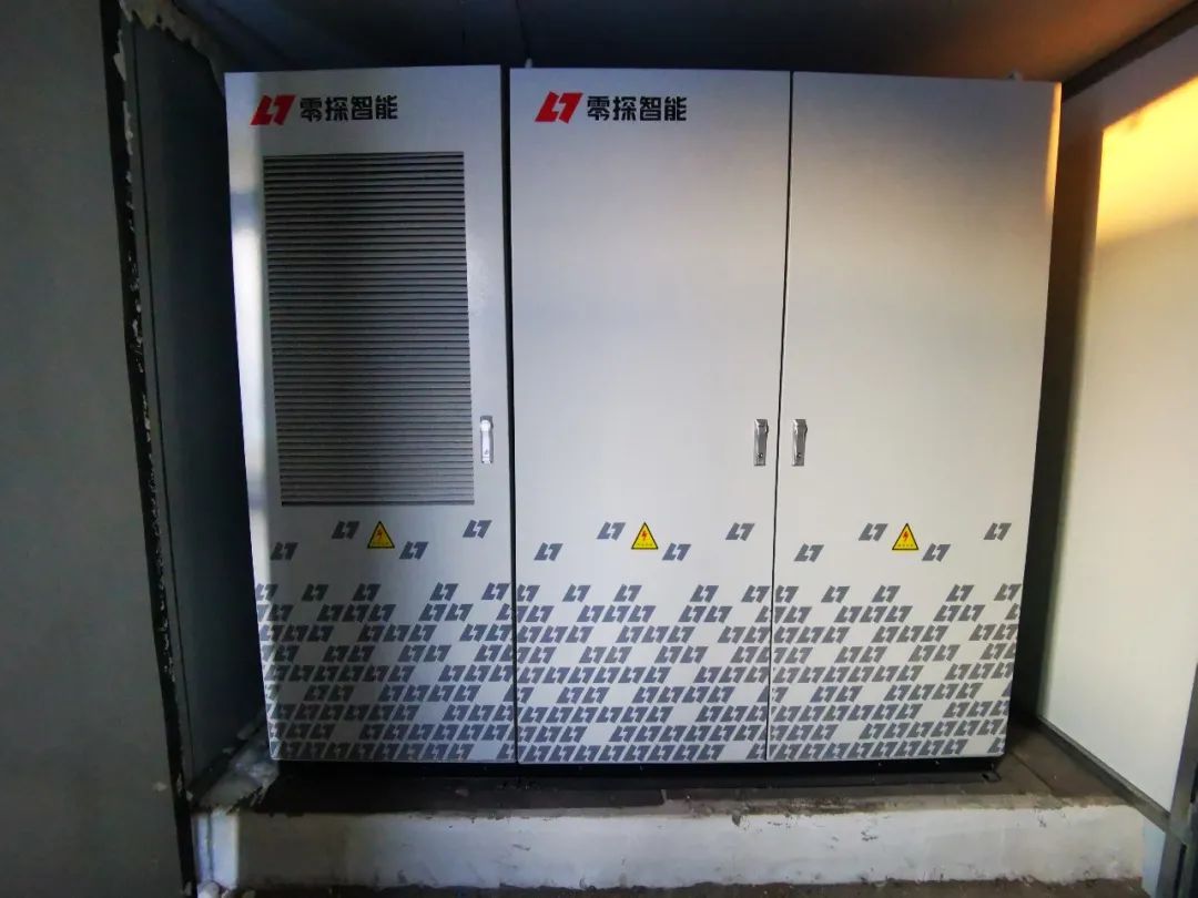 2.伊春.jpeg