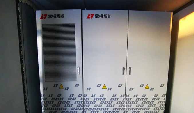 伊春.jpg