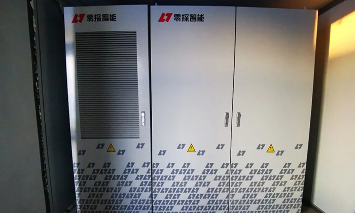 伊春.jpg